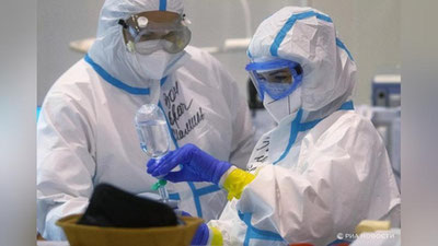 Изрображение 'Нового штамма коронавируса "Пирола" в Узбекистане пока нет,  - Санэпидкомитет'
