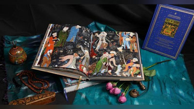 Изрображение 'Всемирное общество презентовало книгу-альбом о Камал ад-дин Бехзаде'