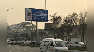 'Диққат! “Айна тазҳабун?” Тошкентда наркотик дўкон рекламаси пайдо бўлди(ми)'ning rasmi