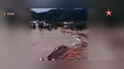 Изрображение 'В КИТАЕ НАВОДНЕНИЕ УНИЧТОЖИЛО 800-ЛЕТНИЙ МОСТ (ВИДЕО)'