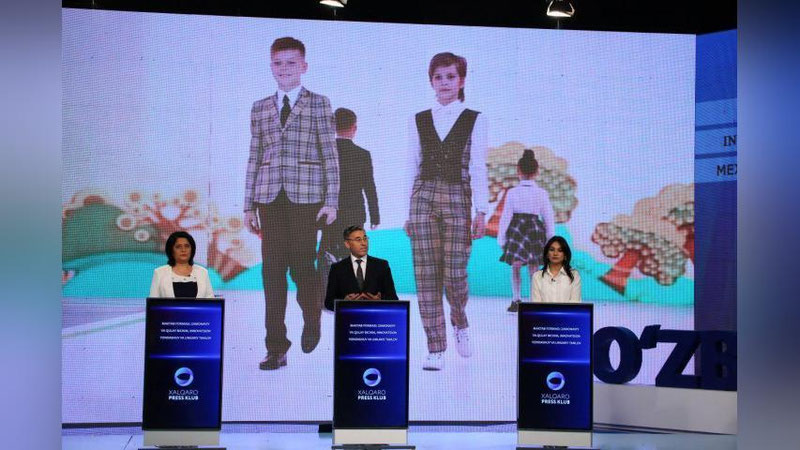 Изрображение 'КОГДА НАЧНЕТСЯ ПРОДАЖА ЕДИНОЙ ШКОЛЬНОЙ ФОРМЫ?'