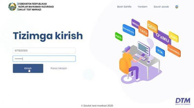 'Бу йил олий таълим муассасаларига қабул 20 июндан бошланади'ning rasmi