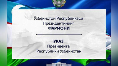 'Prezident qishloq xo`jaligi xodimlarini davlat mukofotlari bilan taqdirladi'ning rasmi
