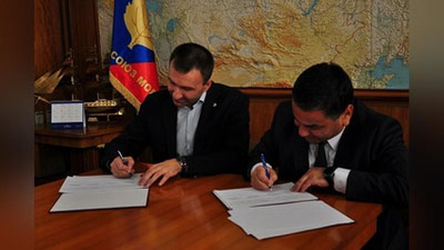 Изрображение 'СОЮЗ МОЛОДЕЖИ УЗБЕКИСТАНА ПОДПИСАЛ МЕМОРАНДУМ С РОССИЙСКИМ СОЮЗОМ МОЛОДЕЖИ'