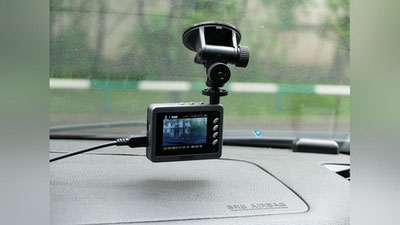 'Qoidabuzarlik qayd etilgan video uchun pul mukofoti to`lanadi'ning rasmi