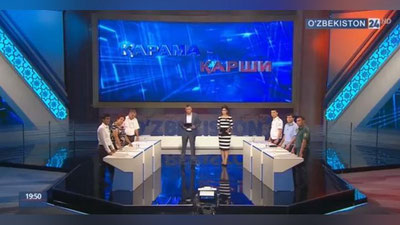 Изрображение 'УЗБЕКИСТАНЦЫ О НОВОВВЕДЕНИЯХ В ПОРЯДКЕ РАБОТЫ НОЧНЫХ КЛУБОВ И ПРОДАЖИ АЛКОГОЛЯ (ВИДЕО)'