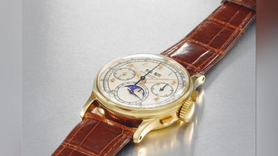 'Миср қиролининг соати рекорд нарҳда сотилди'ning rasmi