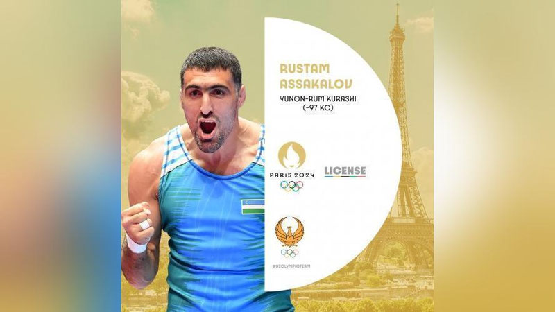Изрображение 'Рустам Ассакалов завоевал лицензию на Олимпийские игры в Париже'
