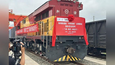 'Xitoydan O`zbekistonga yangi multimodal yo`nalish bo`yicha konteyner poezdi jo`natildi'ning rasmi