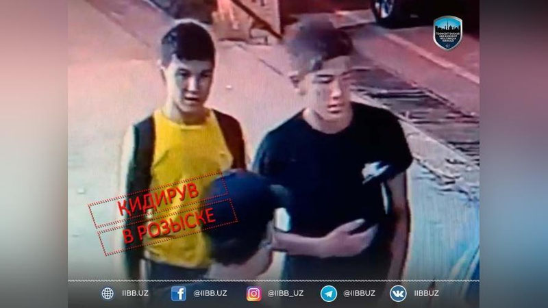 Изрображение 'В Ташкенте разыскивают двух парней, подозреваемых в причастности к преступлению на Юнусабаде'