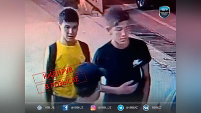 Изрображение 'В Ташкенте разыскивают двух парней, подозреваемых в причастности к преступлению на Юнусабаде'