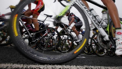 Изрображение 'Велогонщица из Узбекистана отстранена от соревнований на два года из-за допинга'