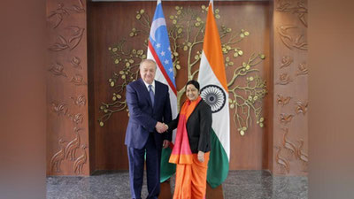 Изрображение 'ИНДИЯ ПОДДЕРЖАЛА ТАШКЕНТСКИЙ ФОРУМ ПО АФГАНИСТАНУ'