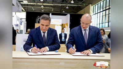 Изрображение 'Ташкент и Москва подписали Меморандум о сотрудничестве в туризме'