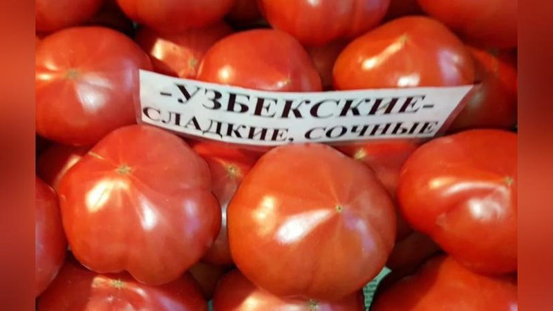 Изрображение 'Эксперты объяснили, почему взлетели цены на помидоры в Узбекистане'