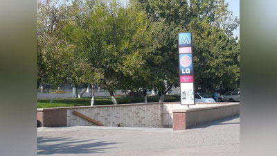 '​Metro bekatlarining kirish joylaridagi nazorat postlari olib tashlanadi'ning rasmi