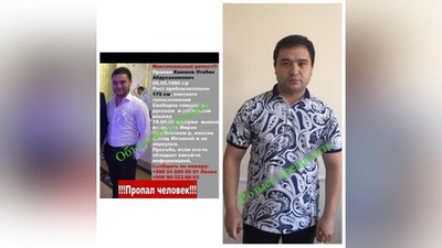 Изрображение 'Сотрудники ГУВД нашли объявленного в розыск 30-летнего жителя Ташкента'