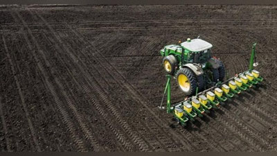 'Hech narsani yolchitmayotgan fermerlarga nega har yili imkon beraverish kerak?'ning rasmi