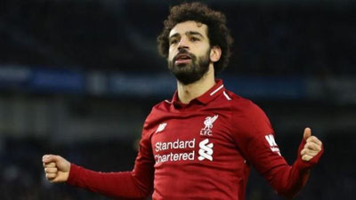 'Futbol yulduzi Muhammad Saloh o`zi tug`ilgan qishloqqa tez tibbiy yordam markazi qurib berdi'ning rasmi