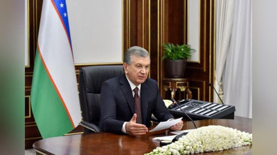 'Atrof-muhitni muhofaza qilish bo`yicha qo`shimcha vazifalar belgilandi'ning rasmi
