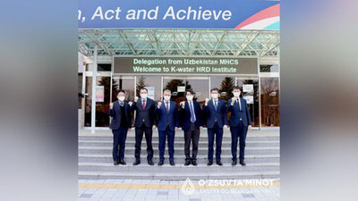 Изрображение 'Южная Корея выделит грант на модернизацию изношенных труб в Мирабадском районе Ташкента'