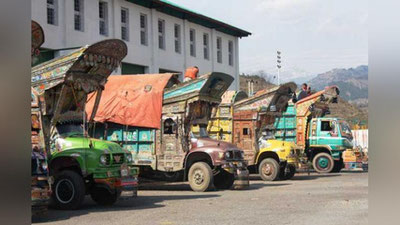 'Ҳиндистондан биринчи маротаба Покистон ва Афғонистон орқали Ўзбекистонга тижорат юки юборилди'ning rasmi