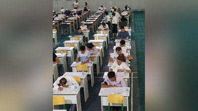 'Test natijalari bo`yicha appelyasiya bermoqchimisiz?'ning rasmi