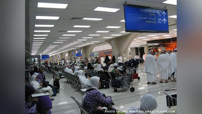 '80 yoshli O`zbekiston fuqarosi Umra ziyoratini amalga oshirish chog`ida aldandi'ning rasmi