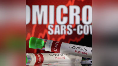 '“Омикрон”: Дунёда эпидемиологик вазият кундан кун мураккаблашмоқда'ning rasmi