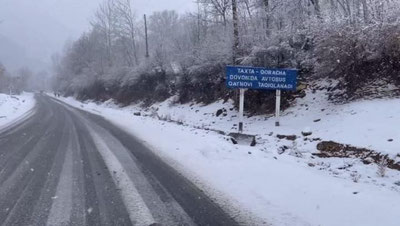 '“Taxtaqoracha” avtotransport vositalari uchun vaqtincha yopildi'ning rasmi