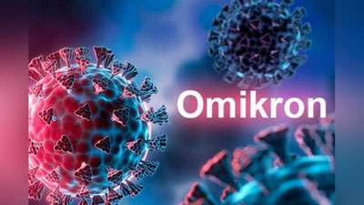 'Япон олимлари қандай вазиятда “омикрон”дан ҳимояланиш имконсиз эканлигини аниқлади'ning rasmi