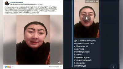 'Tarmoqlarda tarqalgan video bo`yicha Bosh prokuratura rasmiy bayonot berdi'ning rasmi