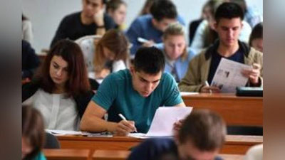 'Qozog`iston, Qirg`iziston va Tojikistonda tahsil olayotgan O`zbekiston fuqarolarining o`qishini respublika OTMlariga ko`chirish yuzasidan TIV murojaati'ning rasmi