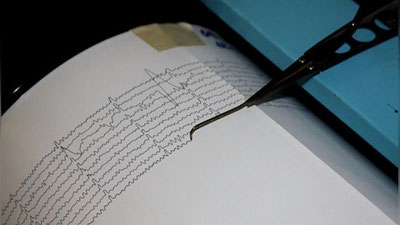 'Папуа-Янги Гвинеяда 7,6 магнитудали зилзила рўй берди'ning rasmi