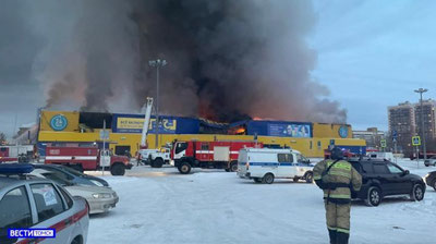 Изрображение 'Поджог стал причиной пожара в крупнейшем гипермаркете в Томске (видео)'
