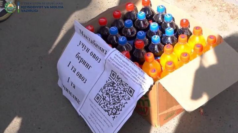 '“Tashabbusli byudjet”ning yangi mavsumiga start berilishi ma`lum bo`ldi'ning rasmi