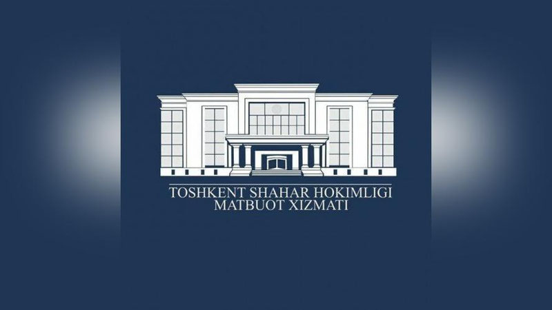 Изрображение 'Столичный хокимият поделился сообщением о ночном взрыве в Сергели'