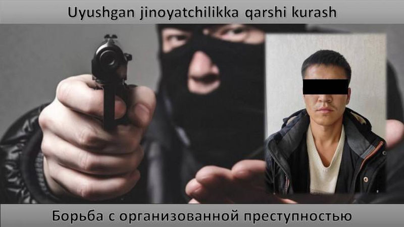 Изрображение 'Преступники расплатились за квартиру фальшивыми долларами, а затем забрали, угрожая оружием'