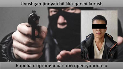 Изрображение 'Преступники расплатились за квартиру фальшивыми долларами, а затем забрали, угрожая оружием'