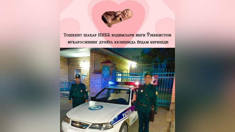 'Тошкентда ППХ машинасида ўғил чақалоқ дунёга келди'ning rasmi