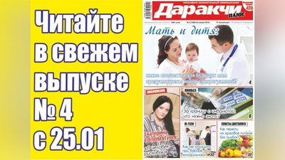 Изрображение 'КАК ВЫБРАТЬ ВЫГОДНЫЙ, УМНЫЙ И ТИХИЙ ХОЛОДИЛЬНИК?'