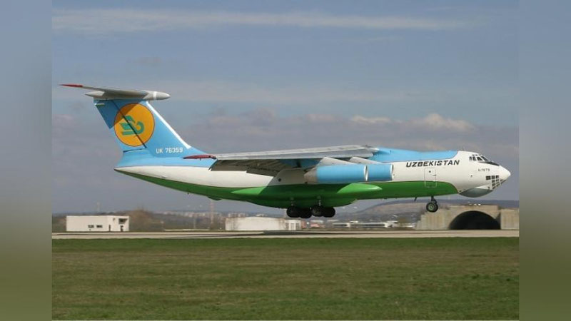 'Ҳукумат комиссияси Қозоғистонга учиб кетди'ning rasmi