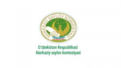 Изрображение 'ТАШКЕНТ ГОТОВИТСЯ К ВЫБОРАМ В КЕНГАШИ: ЗАРЕГИСТРИРОВАНО 1650 КАНДИДАТОВ'