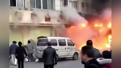 Изрображение 'ЖУТКИЙ ПОЖАР В КИТАЕ УНЕС ЖИЗНИ 18 ЧЕЛОВЕК (ВИДЕО)'