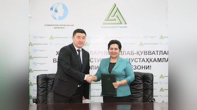 'Ayollar tadbirkorligini rivojlantirishga 100 mlrd.so`m ajratiladi'ning rasmi