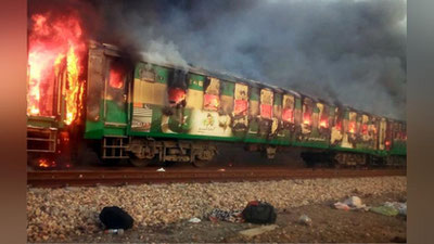 'Pokistonda yongan poezdda halok bo`lganlar soni 60 nafardan oshdi'ning rasmi