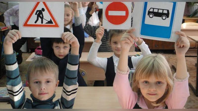 Изрображение 'СОТРУДНИКИ ГУБДД БУДУТ РАЗЪЯСНЯТЬ УЧАЩИМСЯ ПРАВИЛА ДОРОЖНОГО ДВИЖЕНИЯ'