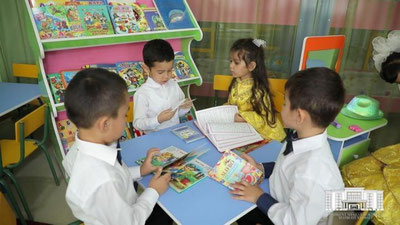 Изрображение 'Изменятся размеры тарифных ставок оплаты труда работников системы МДО'