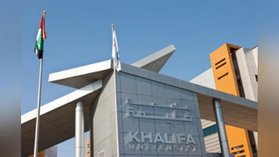 'Texnika universiteti talabalari Abu Dabiga o`qishga yuboriladi'ning rasmi