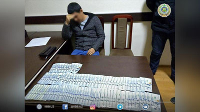 Изрображение 'Задержанный за марихуану мужчина пытался подкупить сотрудника ОВД в Ташкенте'